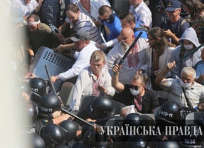 Харьковчанин-свободовец Швайка принимал активное участие в нападении на нагвардейцев под ВР (ФОТО)