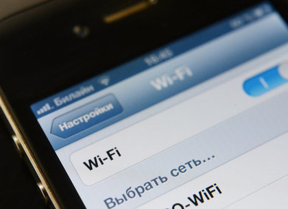 Украинцы смогут пользоваться Wi-Fi в скоростных поездах