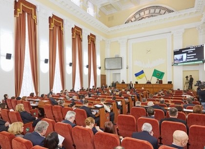 Депутаты Харьковского горсовета соберутся на сессию 23 сентября