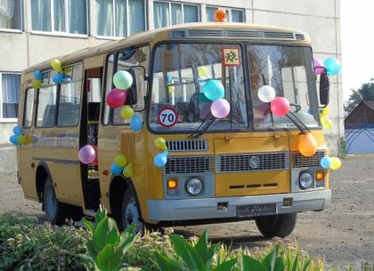 Богодуховских школьников будут возить на учебу на новых автобусах