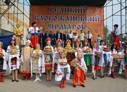 Большая Слобожанская ярмарка открылась в Харькове: цены на продукты
