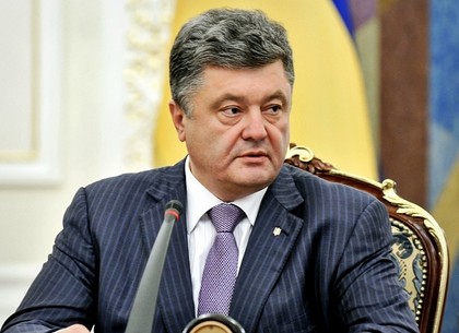 Порошенко назвал варианты развития событий на Донбассе