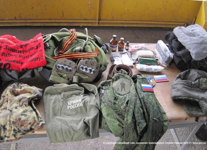 Житель Донбасса пытался ввезти в Харьков комплект «Армии России»