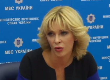 МВД уволило скандальную чиновницу Тищенко