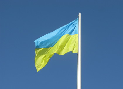 Самый большой стационарный флаг Украины в Харькове уже стал культовым (ФОТО)