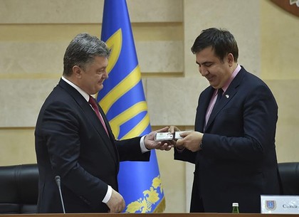 Как Саакашвили может стать премьер-министром: Порошенко ответил на петицию