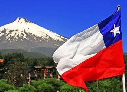 Украинцы смогут ездить в Чили без виз