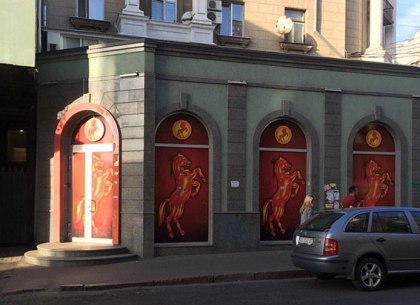В центре Харькова прикрыли игровой салон (ФОТО)