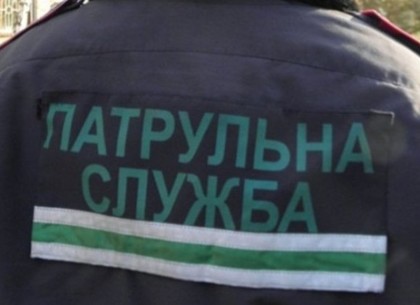 Управление патрульной службы МВД в Харькове ликвидировано