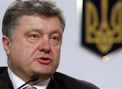 Порошенко рассказал про выборы на Донбассе