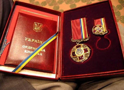 Порошенко наградил харьковских учителей орденами и званиями
