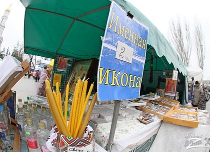 На Покров в Харькове открывается православная ярмарка