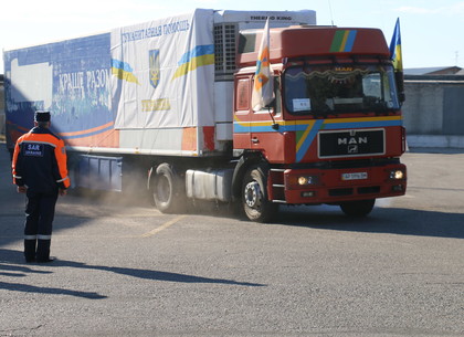 Из Харькова отправили 60 тысяч банок консервов и 80 тонн масла в зону АТО (ФОТО)