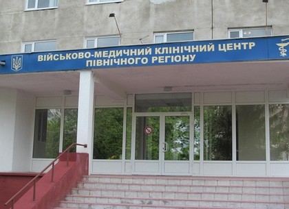Харьковский военный госпиталь полностью обеспечен медикаментами для бойцов АТО