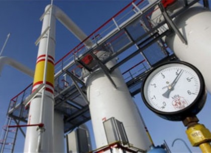 Россия начала поставки газа в Украину
