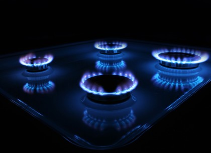 «Нафтогазу» поручили обеспечить бесперебойное газоснабжение теплокоммунэнерго зимой