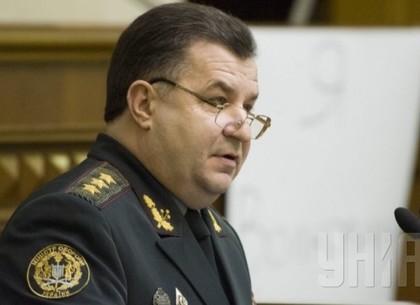 Министр обороны Полторак получил звание Генерал Армии