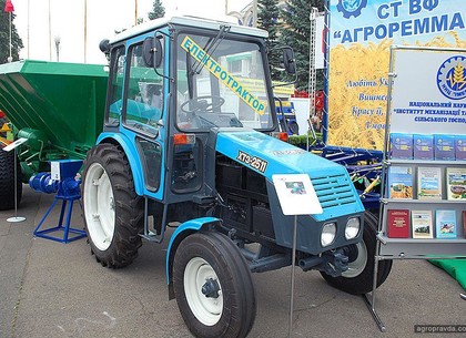 В Харькове будут выпускать тракторы на новом виде энергии