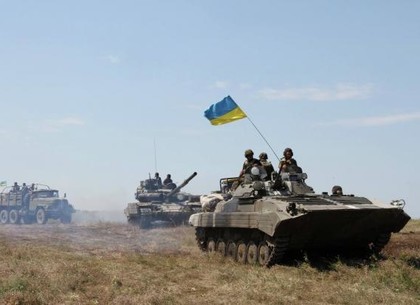 Украинская армия начала новый этап отвода войск из зоны АТО