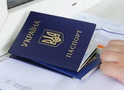Готовый паспорт Украины можно получить и в день выборов