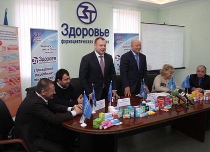 Сотрудничество фармпроизводителей Харькова и областных властей сделает лекарства доступными для харьковчан