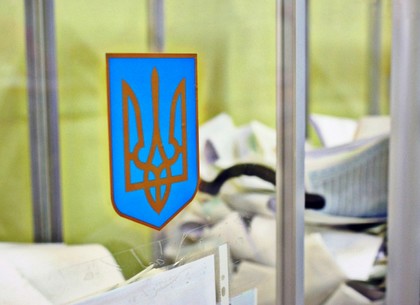 Названа явка избирателей на Харьковщине к полудню
