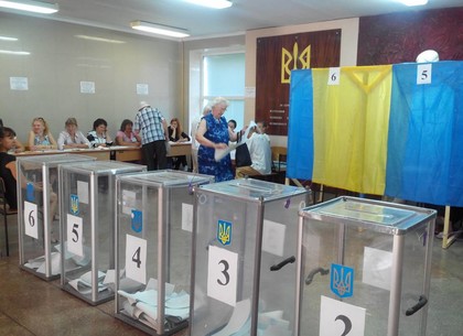 На выборы в Харькове пошли 45,6% горожан