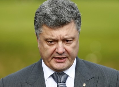 Порошенко о выборах: Возврата к прошлому не может быть