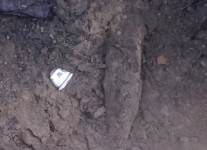 В МЧС рассказали о найденном снаряде, из-за которого вчера перекрывали Клочковскую