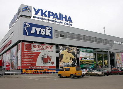 В Харькове обыскали торговый центр. Бомбу не нашли