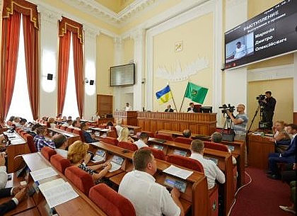 В горсовет Харькова прошли четыре партии: полный список депутатов