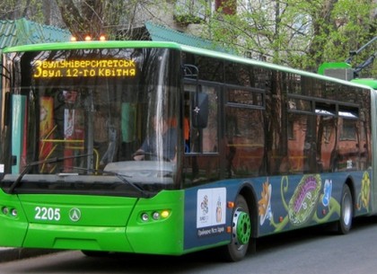 Внимание: троллейбусы №3 и 36 временно изменят маршруты движения
