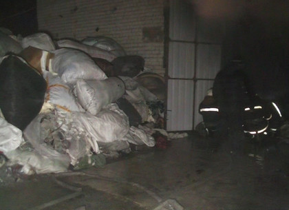 На Харьковщине горели вторые заводские склады за сутки (ВИДЕО)