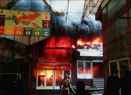 Пожару на Барабашово присвоен 4-й уровень сложности (ФОТО)