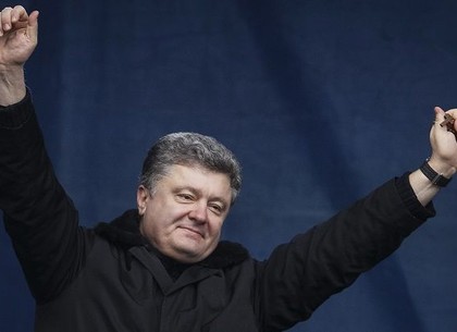 Все государства ратифицировали Соглашение об ассоциации Украины с ЕС