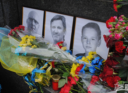 Как в Харькове отметили День достоинства и свободы Украины