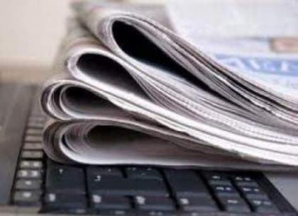 Рада приняла закон о выведении из госсобственности печатных СМИ