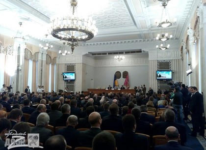 Началась сессия Харьковского облсовета седьмого созыва