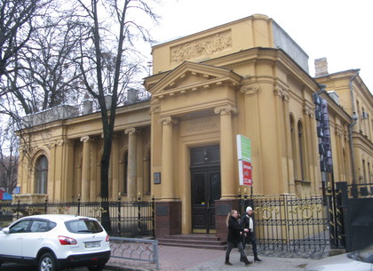 Дом архитектора в Харькове несколько раз менял свою «прописку» на улице Дарвина (ФОТО)