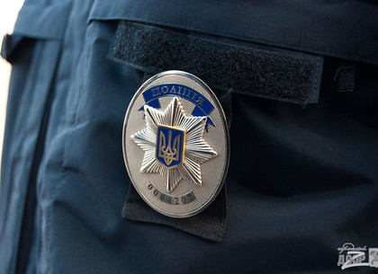 Вторая волна харьковских патрульных приняла присягу (ФОТО)