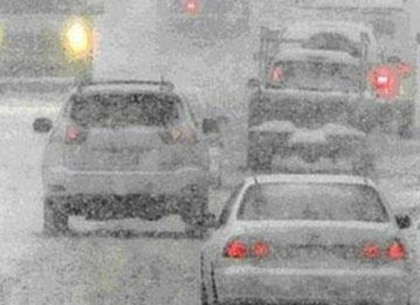Харьковских водителей предупреждают об ухудшении погодных условий