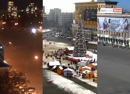 Харьковчане на Новый год будут у СБУ, как на ладони