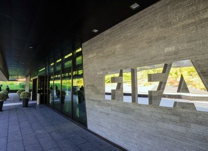 Коррупция в ФИФА: арестованы футбольные топ-функционеры