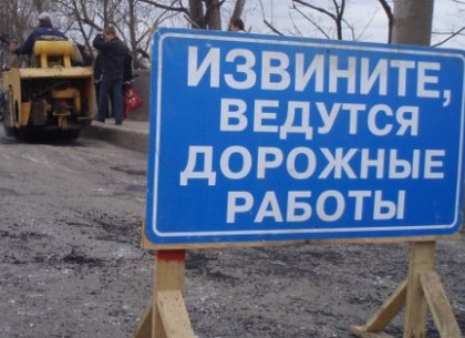 На Московском проспекте продолжается ремонт: как будет ходить транспорт