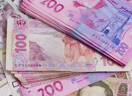 Крупный бизнес Харькова пополнил казну на 10 миллиардов гривен