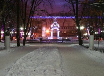 Прогноз погоды в Харькове на вторник, 8 декабря