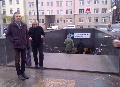 На «Пушкинской» в Харькове должен был бы быть каменный пистолет (ФОТО)