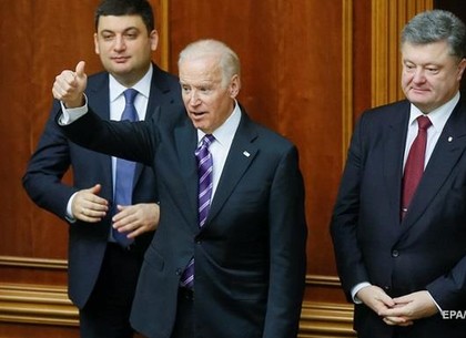 Выступление Джо Байдена в Верховной Раде: 15 тезисов о будущем Украины