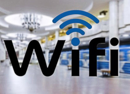 Пять станции харьковской подземки – с бесплатным Wi-Fi