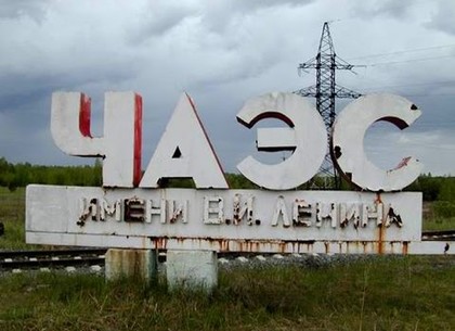 В ОГА пообещали решить проблемы харьковских чернобыльцев